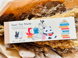 Shinzi Katoh Kawaii Mon Peluche Memo Pad / Reading