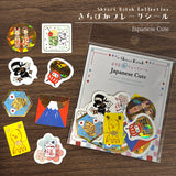 Shinzi Katoh Foil-stamped Flake Stickers / Japanese Cute