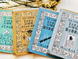 Shinzi Katoh x Kenji Miyazawa Letterpress Bookplate Stickers / The Nighthawk Star