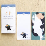 Masao Takahata Mini Sticky Notes (Set of 2)