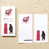 Necktie Mini Sticky Notes (Set of 2)