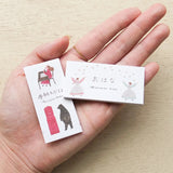 Necktie Mini Sticky Notes (Set of 2)