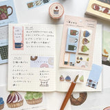 Midori Asano Mini Sticky Notes (Set of 2)