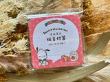 Furukawa x Sanrio Characters Retro Snack Series / Pochacco Message Sticky Notes