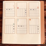 Kinoko Sha Retro Washi Memo Tape / Picture Diary