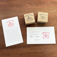 "Marle" Japanese Wooden Rubber Stamp - Thank You