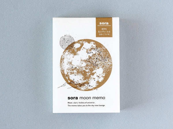 Sora Moom Memo - Gold