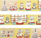 Ai Okino Gold Foil Stamped Masking Tape - Beckoning Cat