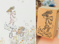 Sirusu Rubber Stamp / I Love After the Rain