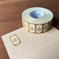 "Marle" Label Stickers - Brown