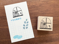 "Marle" Japanese Wooden Rubber Stamp - Reading by the Window