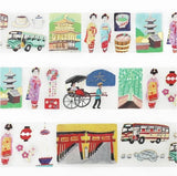 Ai Okino Gold Foil Stamped Masking Tape - Kyoto