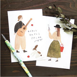 Necktie Postcard Booklet / Guitar