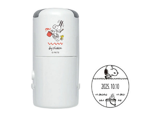Snoopy 75th Anniversary Date Stamp