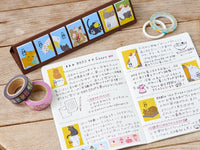 Pre-order 2024 Himekuri Sticky Calendar / Cat