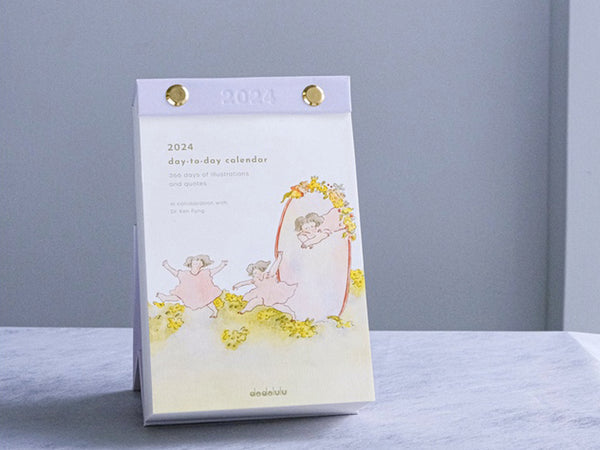 Pre-order 2024 dodolulu A Year of 366 day-to-day Calendar (Please read before placing order)