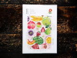 [Pre-Order] OURS 2027 Free Research Journal / The Reunion