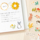 Dual Material Layering Sticker Set / Bunnies