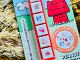 Snoopy Peanuts Schedule Stamp Set / Daily Life