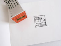 YOHAKU Original Date Stamp / SD-004 Nostalgia