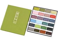 KURETAKE Gansai Tambi 24 Color Watercolor Palette - Pastel Tones