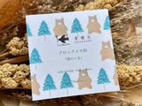 Seitousya Block Memo Pad / Bear in the Forest