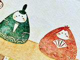 Traditional Japanese Style Postcard