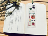 Furukawa Clear Bookmark