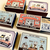 Eric Small Things MatchBox Stamp Set / Cafe
