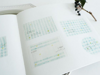 YOHAKU Tracing Sticky Notes Roll / R-006 Promenade (サンポミチ)