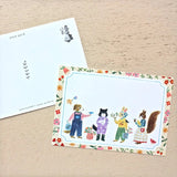 Aiko Fukawa Postcard Booklet / Little fluffy friends
