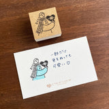 "Marle" Japanese Wooden Rubber Stamp - February Girl / Valentine