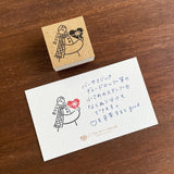 "Marle" Japanese Wooden Rubber Stamp - February Girl / Valentine