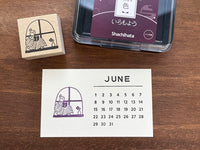 "Marle" Japanese Wooden Rubber Stamp - Reading by the Window
