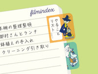 Moomin Film Index Tab Stickers / Moomin