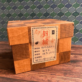 Kinoko Sha Retro Washi Memo Tape / Sealing