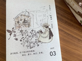 Hanen Studio x  Kaia Rubber Stamps / Freckles Girl 2
