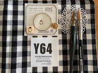 Kubominoki Original Rubber Stamp - Black Bunting