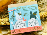 Shinzi Katoh Kawaii Mon Peluche Block Memo Pad / Lapin