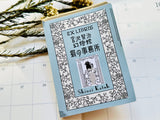Shinzi Katoh x Kenji Miyazawa Letterpress Bookplate Stickers / The Cat's Office