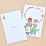 Aiko Fukawa Postcard Booklet / Little fluffy friends