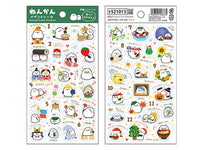 Annual Event Schedule Sheet of Stickers / Long-tailed Tit