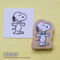 Snoopy Japanese Wooden Rubber Stamp