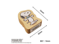 Snoopy Japanese Wooden Rubber Stamp