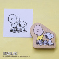 Snoopy Japanese Wooden Rubber Stamp