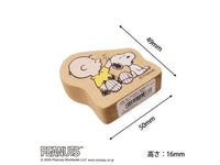 Snoopy Japanese Wooden Rubber Stamp