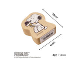 Snoopy Japanese Wooden Rubber Stamp