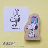 Snoopy Japanese Wooden Rubber Stamp
