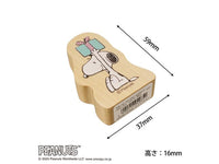 Snoopy Japanese Wooden Rubber Stamp