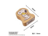 Snoopy Japanese Wooden Rubber Stamp